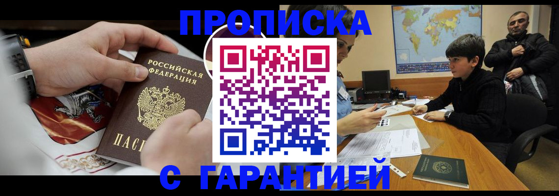 форма 3 в Сясьстрое